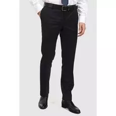 Костюмные зауженные брюки из шерсти KANZLER