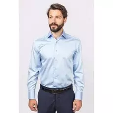 Прямая рубашка из хлопка KANZLER