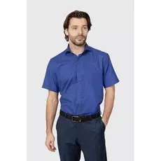 Прямая рубашка из хлопка KANZLER