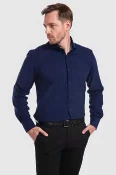 Сорочка приталенная из хлопка KANZLER