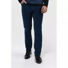 Зауженные брюки из хлопка KANZLER