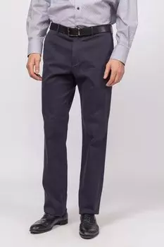 Зауженные брюки из хлопка KANZLER