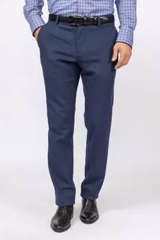 Зауженные брюки из хлопка KANZLER