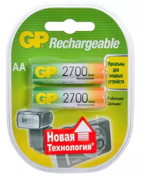 Аккумулятор AA 2700mAh GP Ni-Mh (2 шт)