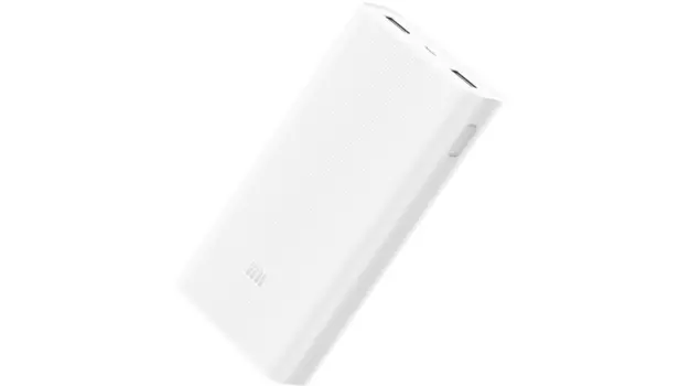 Аккумулятор Xiaomi Mi 2C Power Bank 20000mAh White (PLM06ZM-WH)