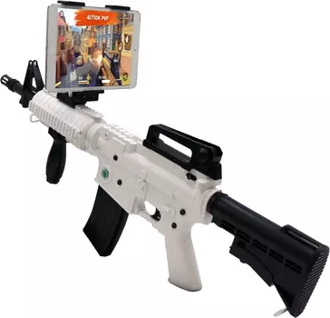 Автомат дополненной реальности Intelligent ar gun AR47-1 White