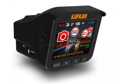 Автомобильный видеорегистратор КАРКАМ КОМБО 3