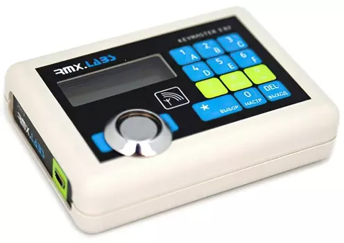 Автономный дубликатор KeyMaster 3 RF