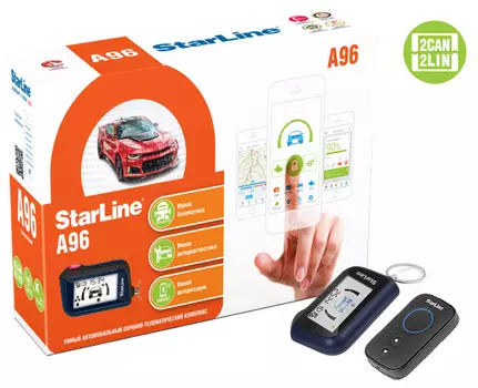 Автосигнализация StarLine A96 2CAN+2LIN