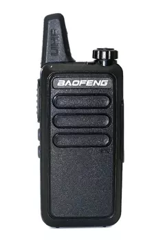 Рация Baofeng BF-R5 Black