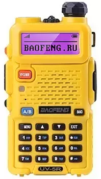 Рация Baofeng UV-5R Yellow