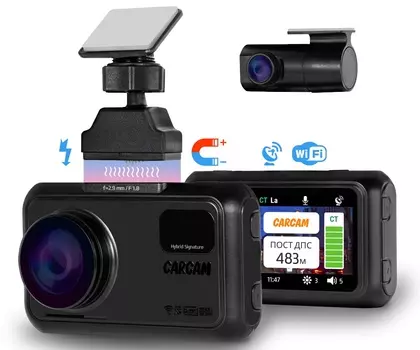 Автомобильный видеорегистратор с радар-детектором CARCAM HYBRID 2s Signature