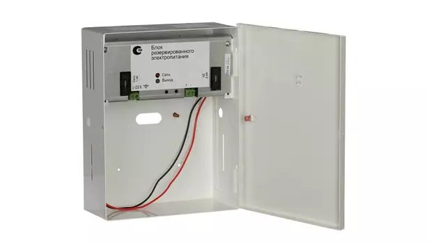 Блок питания для видеонаблюдения CARCAM KM-12/1,5-7