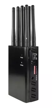 Подавитель радиосигналов CARCAM SIGNAL JAMMER PS-80