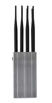 Подавитель радиосигналов CARCAM SIGNAL JAMMER PS-80W