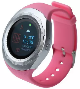 Часы CARCAM SMART WATCH A7 - SILVER, Pink silicone