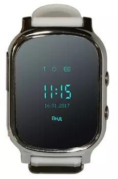 Часы CARCAM SMART WATCH GW700 SILVER