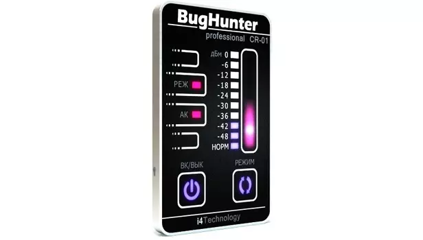 Детектор жучков BugHunter Professional CR-01
