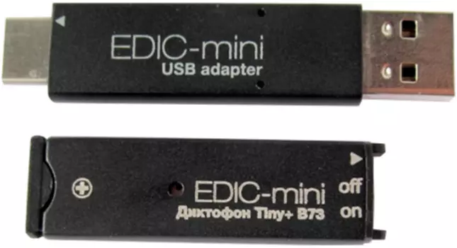 Диктофон Edic-mini Tiny+ B73