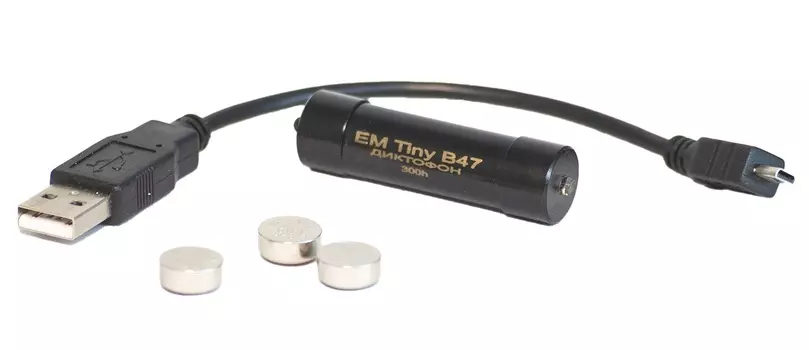 Компактный цифровой диктофон Edic-mini TINY модель B47