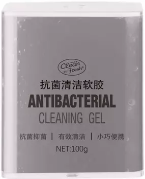 Гелевый очиститель Xiaomi Clean-n-Fresh Antibacterial Clean Gel Gray