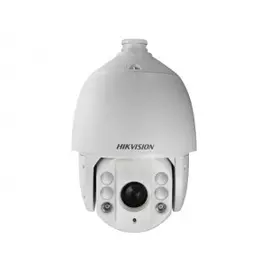 Камера видеонаблюдения HikVision DS-2AE7232TI-A(C)