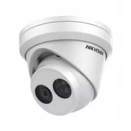 IP-камера HikVision DS-2CD2343G0-IU(4mm)
