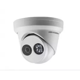 IP-камера HikVision DS-2CD2363G0-I (4mm)