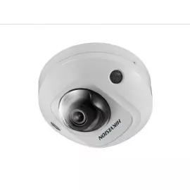 IP-камера HikVision DS-2CD2523G0-IS (4mm)