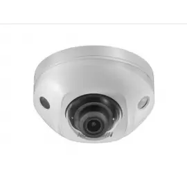 IP-камера HikVision DS-2CD2523G0-IWS (4mm)