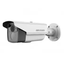 Камера видеонаблюдения HikVision DS-2CE16D9T-AIRAZH (5-50mm)