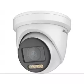 Камера видеонаблюдения HikVision DS-2CE79DF8T-AZE(2.8-12mm)