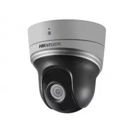 IP-камера HikVision DS-2DE2204IW-DE3/W(S6)