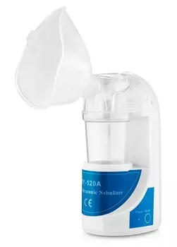 Ингалятор ультразвуковой Xiaomi Ultrasonic MY-520A