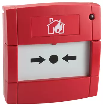 Извещатель пожарный ручной ИП-535-14