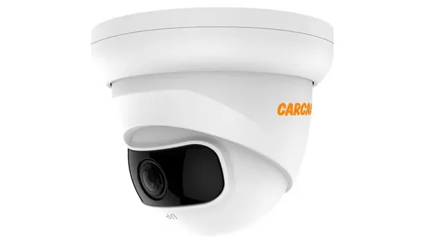 IP-камера видеонаблюдения CARCAM CAM-5883P