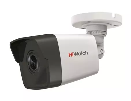 IP-камера видеонаблюдения HiWatch DS-I450M (2.8mm)
