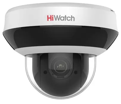 IP-видеокамера HiWatch DS-I405M(B) (2.8-12mm)