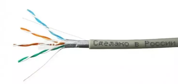 Кабель витая пара SkyNet Standart FTP Indoor 4x2x0,48 Cat.5e 305м