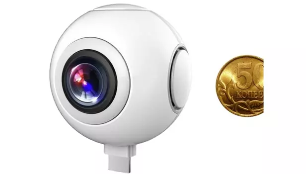 КАРКАМ КАМ-361, Белая