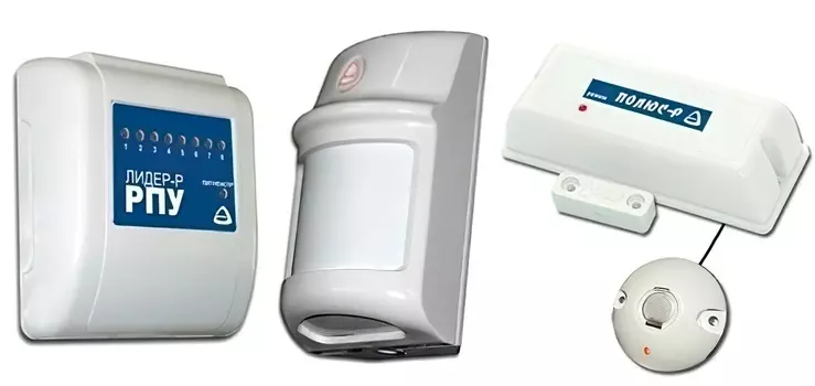 Комплект беспроводной сигнализации Лидер-Р