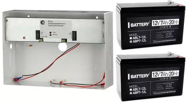 Комплект питания CARCAM UPS-12/3 14Ah