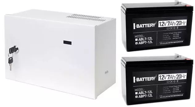 Комплект питания CARCAM UPS-12/5 14Ah