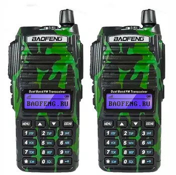 Комплект полупрофессиональных раций Baofeng UV-82 Camouflage 2 шт.