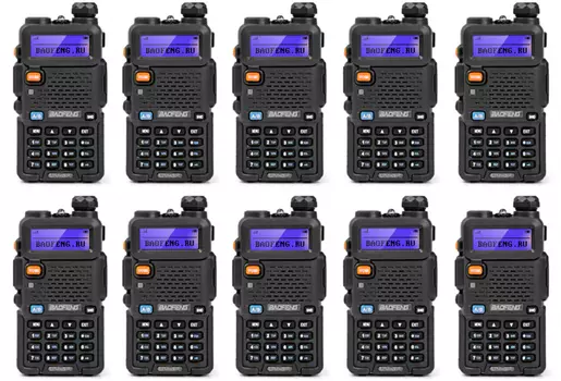 Baofeng UV-5R 10шт. Комплект раций