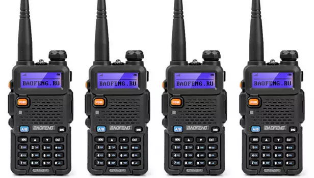 Baofeng UV-5R 4шт. Комплект раций