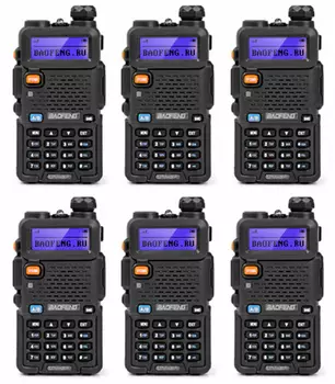 Baofeng UV-5R 6шт. Комплект раций