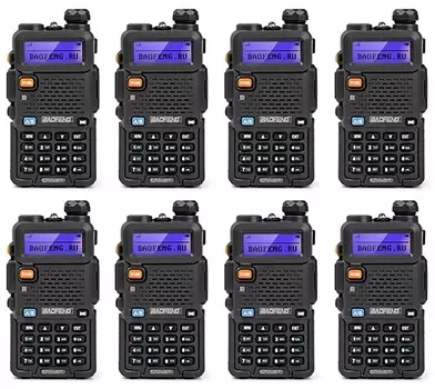 Baofeng UV-5R 8шт. Комплект раций