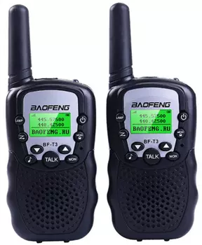 Комплект радиостанций Baofeng BF-T3 Black 2шт