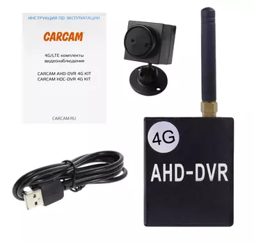 Комплект видеонаблюдения с миниатюрной камерой CARCAM AHD-DVR 4G KIT 1